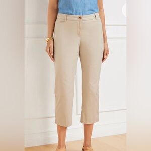 Perfect Skimmer Crop Pant